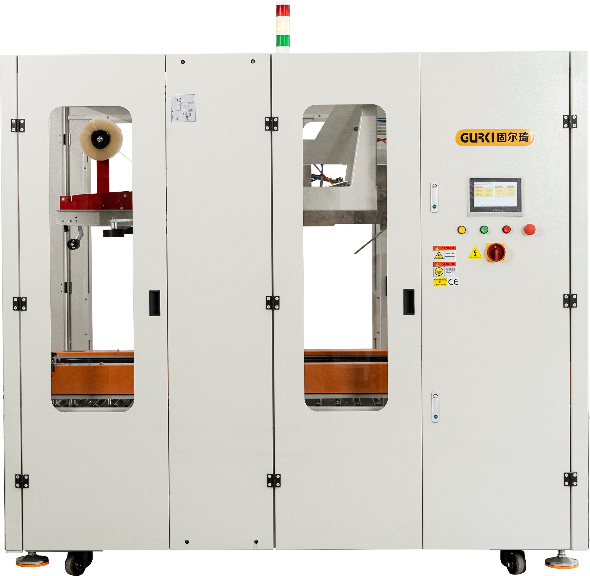 GPI-655SV?伺服自動折蓋封箱機